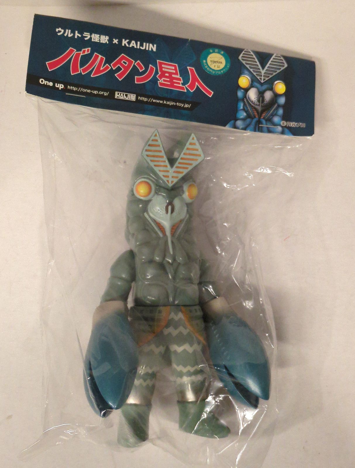 One up KAIJIN バルタン星人 WTC限定 グレー成型