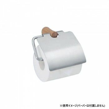 シロクマ ハミルトンペーパーホルダー 白木ウッド CW-4