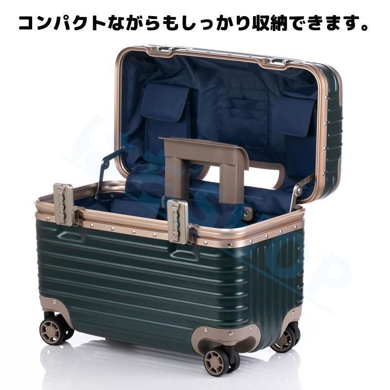 靜音 ダイヤルロック