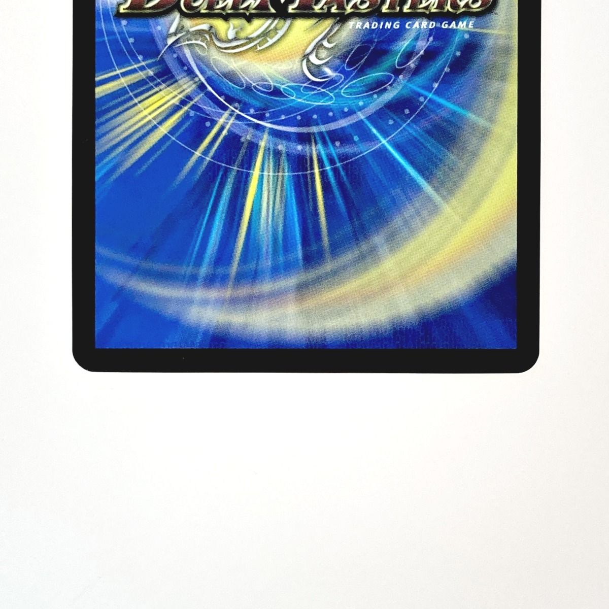 デュエルマスターズ トレカ 「祝」の頂 ウェディング 23EX3 SR