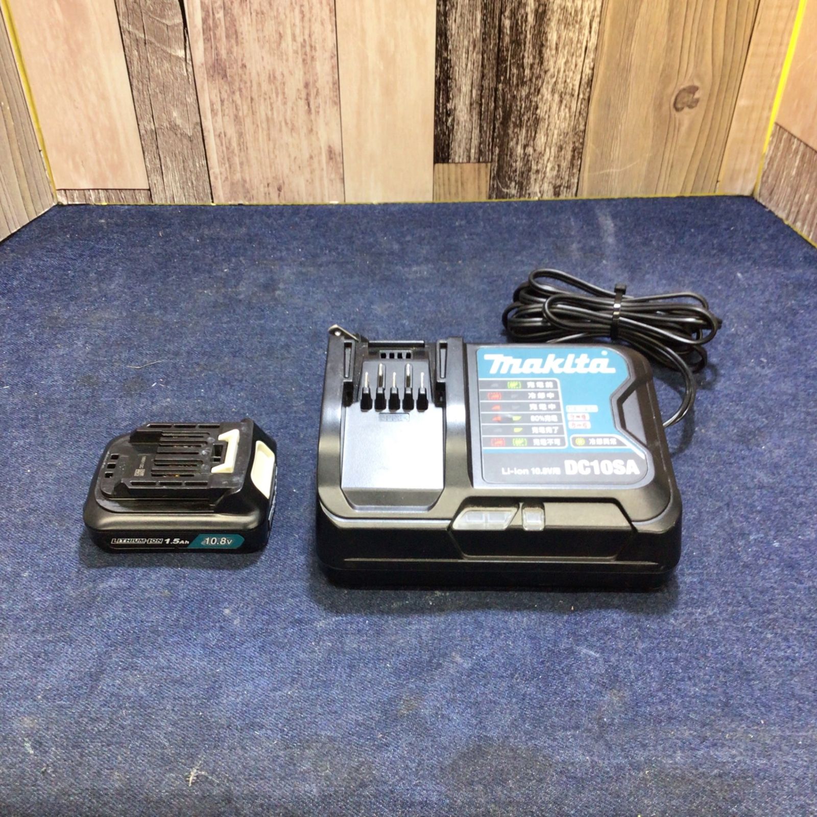 マキタ 掃除機 CL107FDSHW 充電式クリーナー 紙パック式 10.8V 1.5Ah