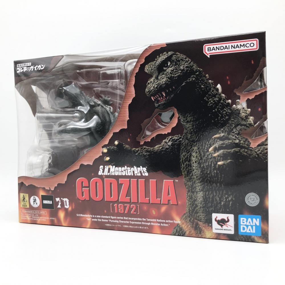 新品☆S.H.MonsterArts ゴジラ 『地球攻撃命令 ゴジラ対ガイガン