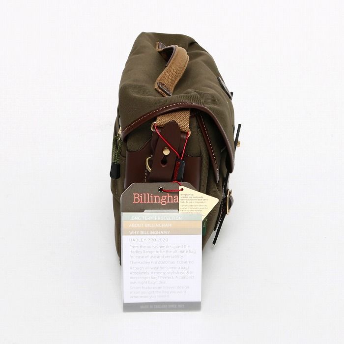 セージフアイバーナイト