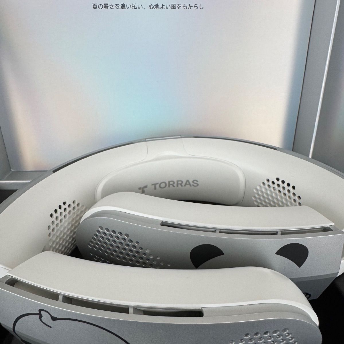 ラスト1台アウトレット品】【COOLiTE夏日限定・可愛いパンダ】TORRAS