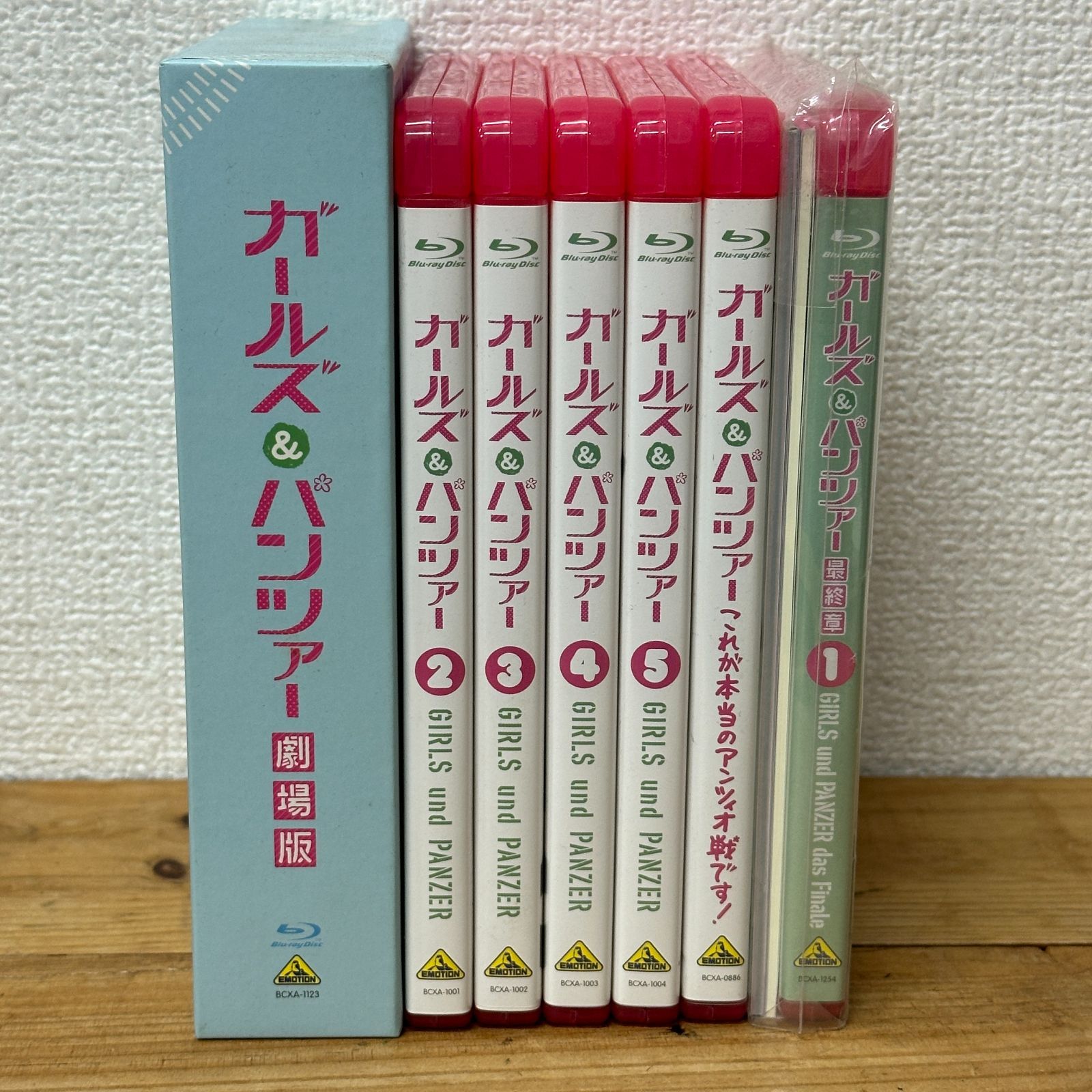 ガールズ＆パンツァー ブルーレイ まとめ売り - メルカリ