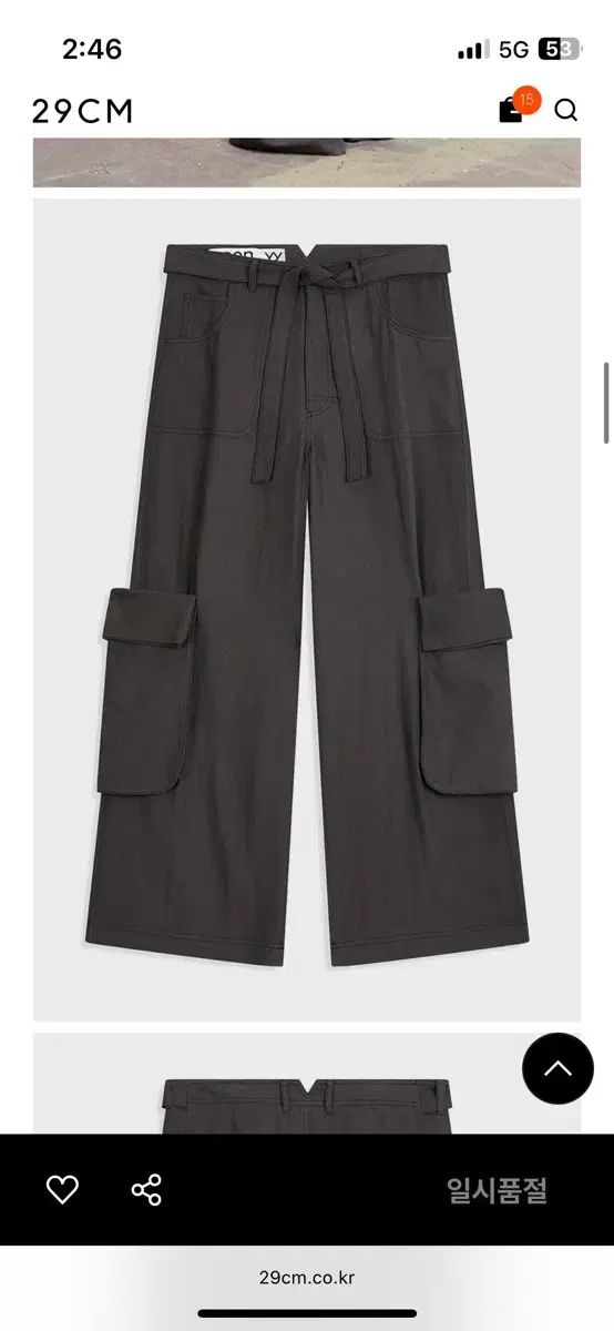 【美品】OPEN Yy LINEN CARGO PANTS CHARCOAL M Open YY(オープンワイワイ) リネン カーゴパンツ LINEN CARGO PANTS