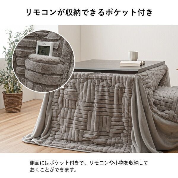 洗濯 シンプル