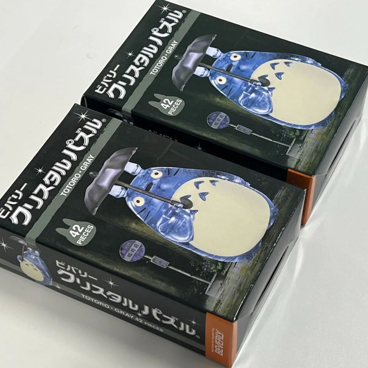 BIDBUY　ジブリパズル Amazon | エンスカイ(ENSKY) ジブリ 魔女の宅急便 ジジのお店番 10