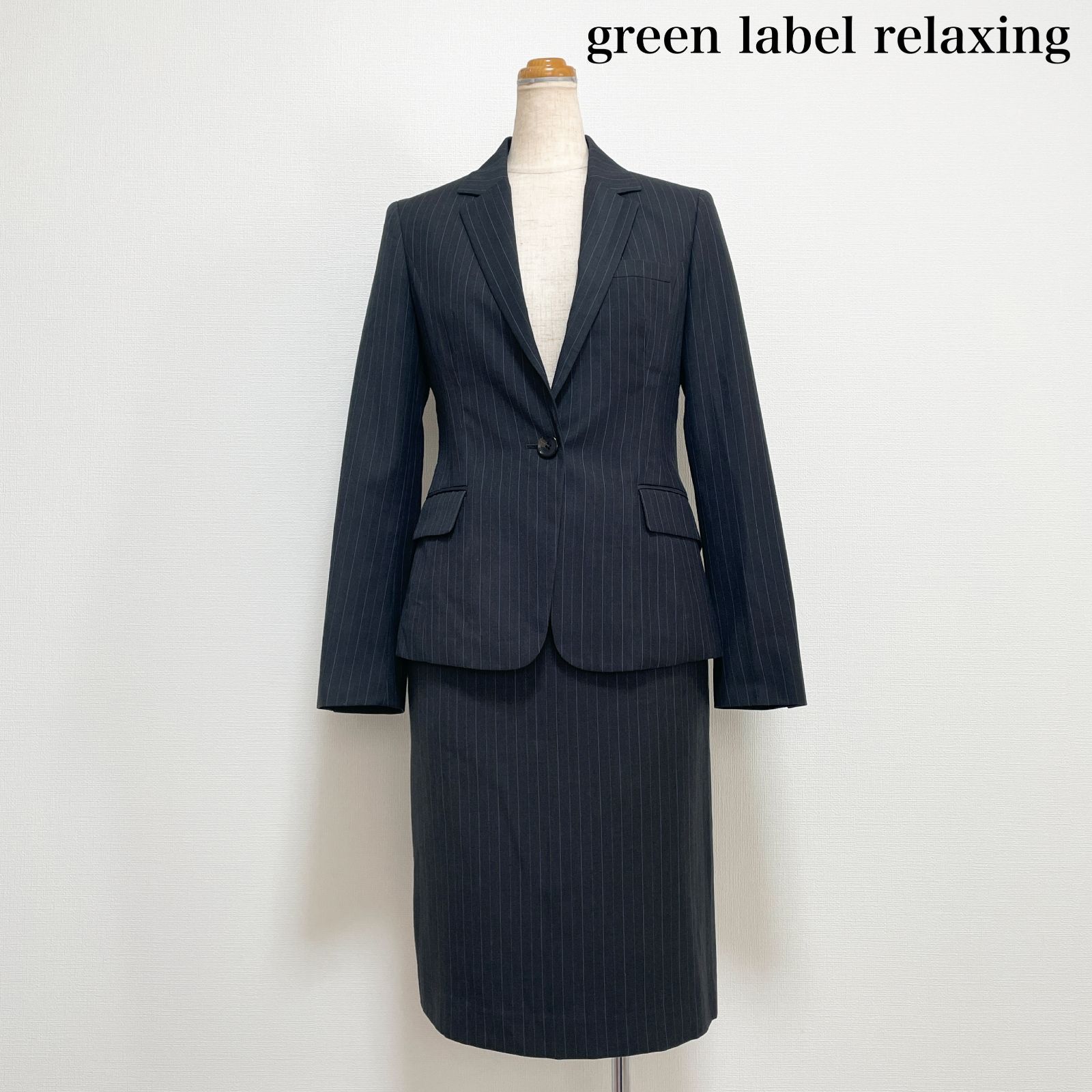 green label relaxing セットアップ スカートスーツ - スーツ 