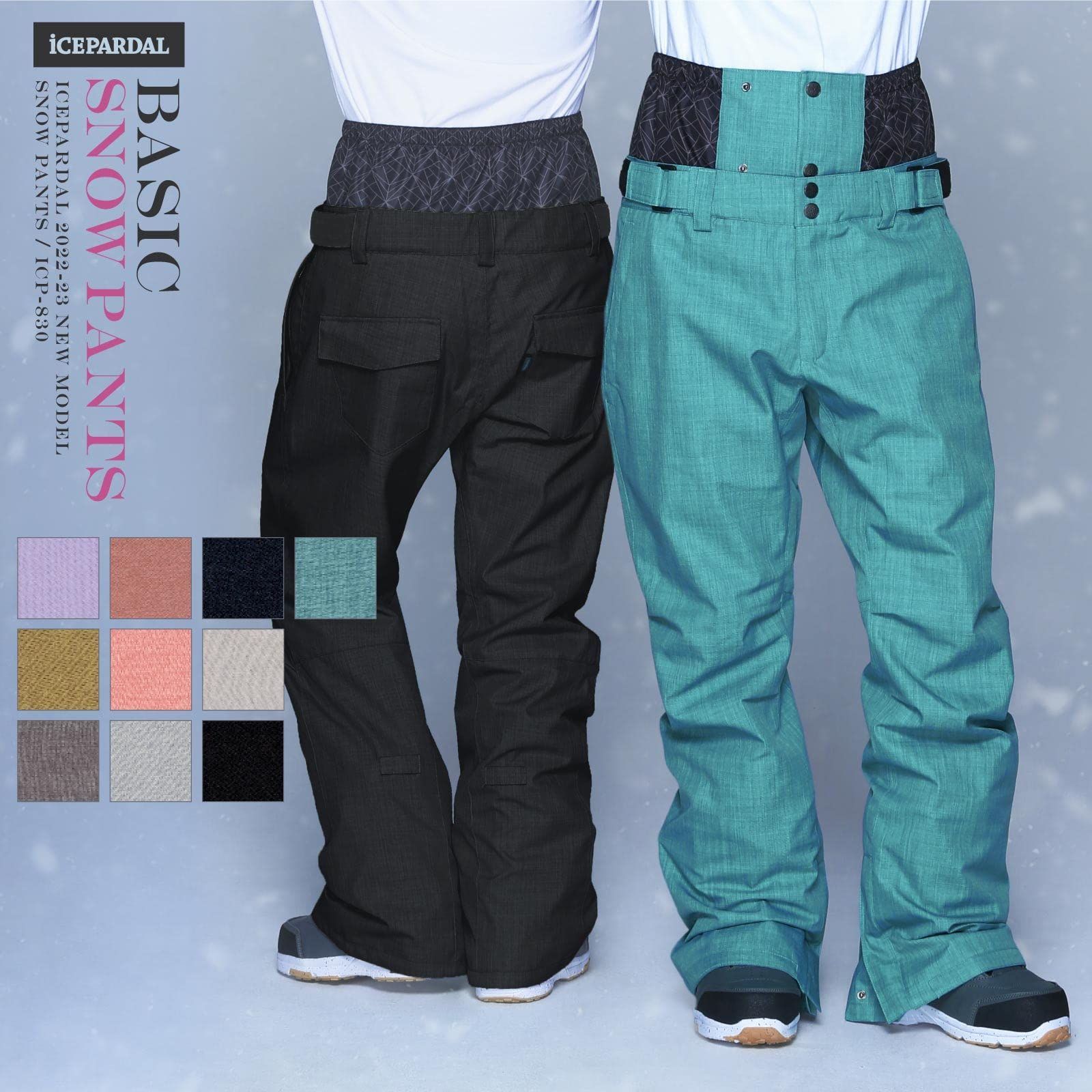 耐水圧15000mm WS-WL ICP-830 3サイズ 単品 パンツ レディース スキーウェア スノボウェア ICEPARDAL アイスパーダル USTAUSTRALIA_COM_AU
