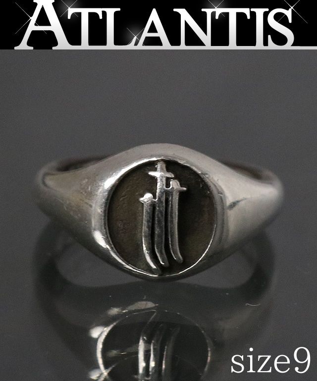 CHROME HEARTS 銀座店 クロムハーツ RS3クロス シグネット リング 指輪 メンズ シルバー SV925 約9号 97510