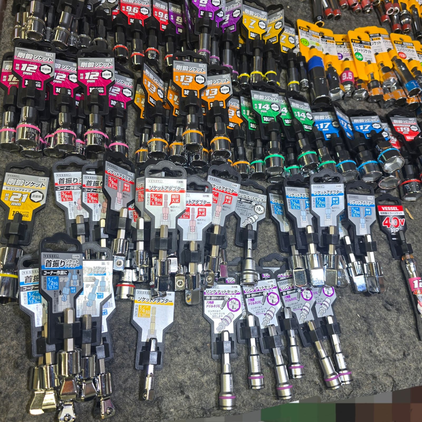 ♥品 まとめ売り ソケットビット ソケットアダプター 軸足ソケット リングナットセッター 約211本 TOP VESSEL サイズ混合 桶川店