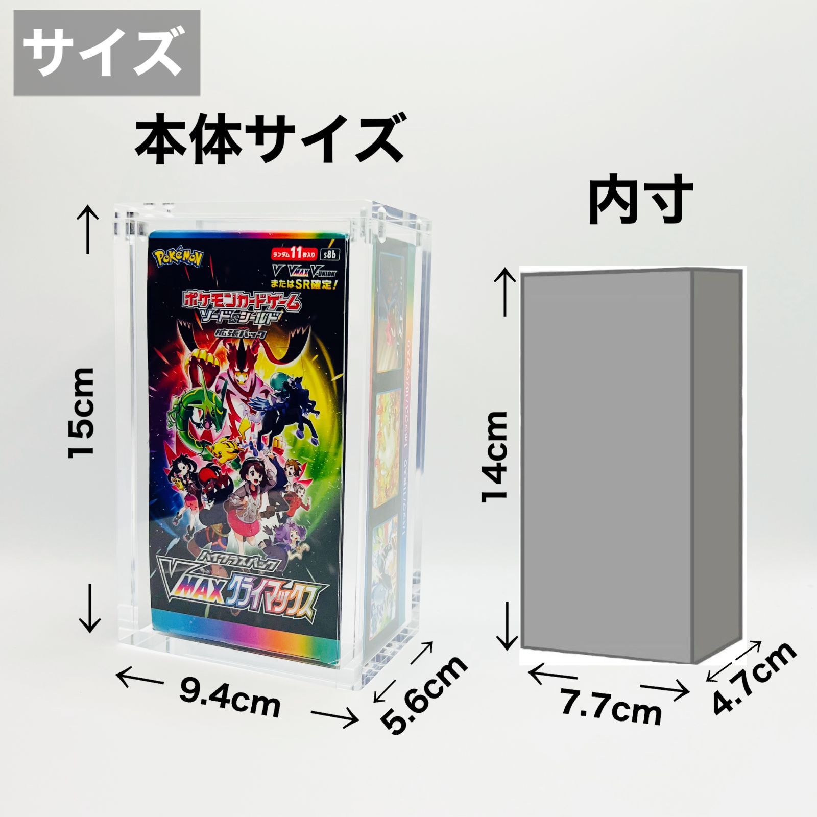 Firstep トレカ ポケカ 収納 10個セット ハーフサイズ BOXローダー 