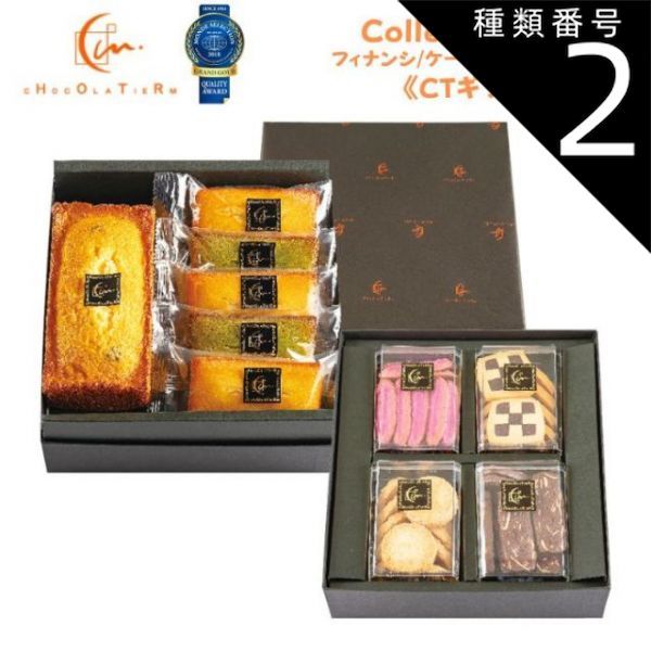 シタデルカラー BATTLE READY PAINT 30色セット シタデルカラー」の