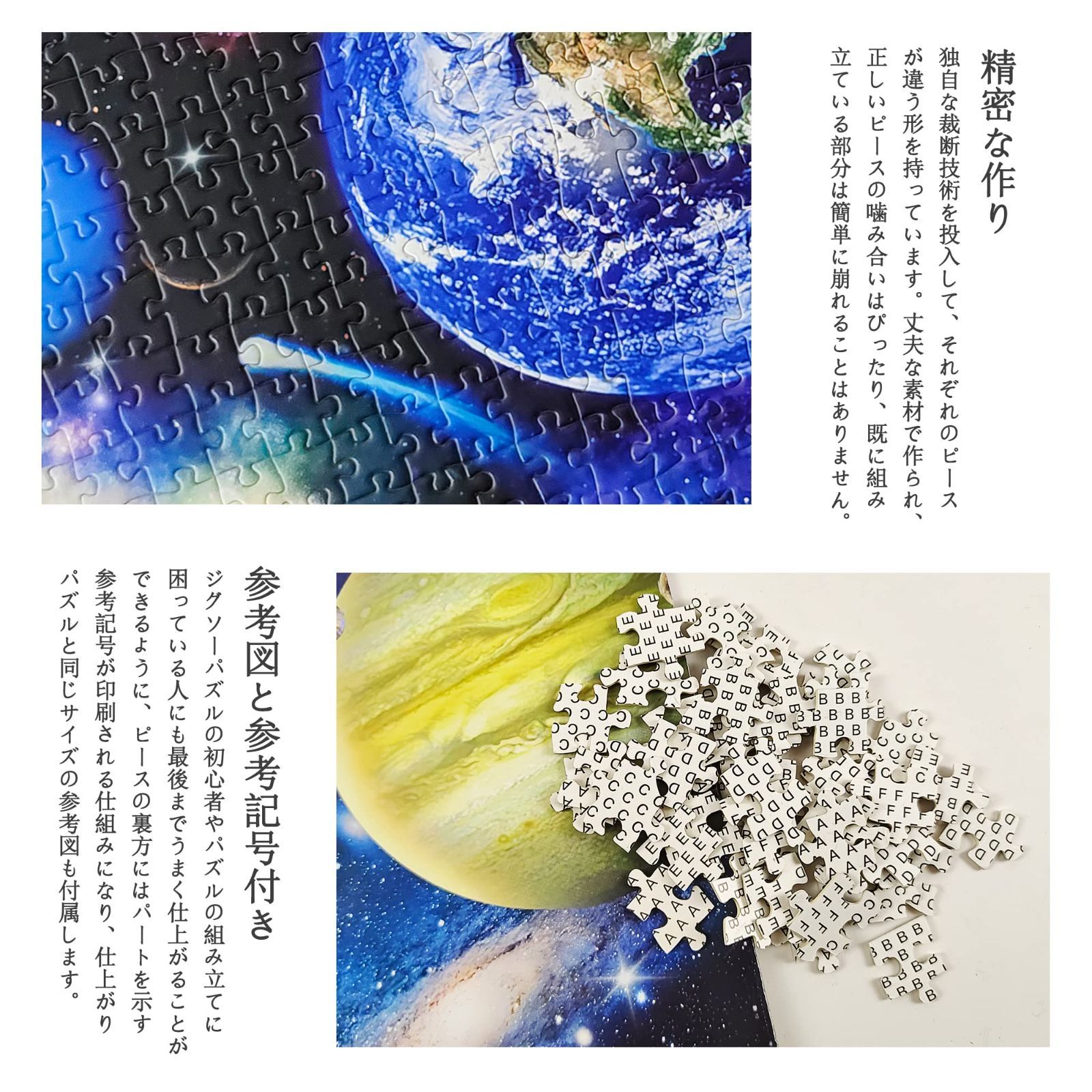 幻想的パネル生地F24（先着4枚） 完売❣️