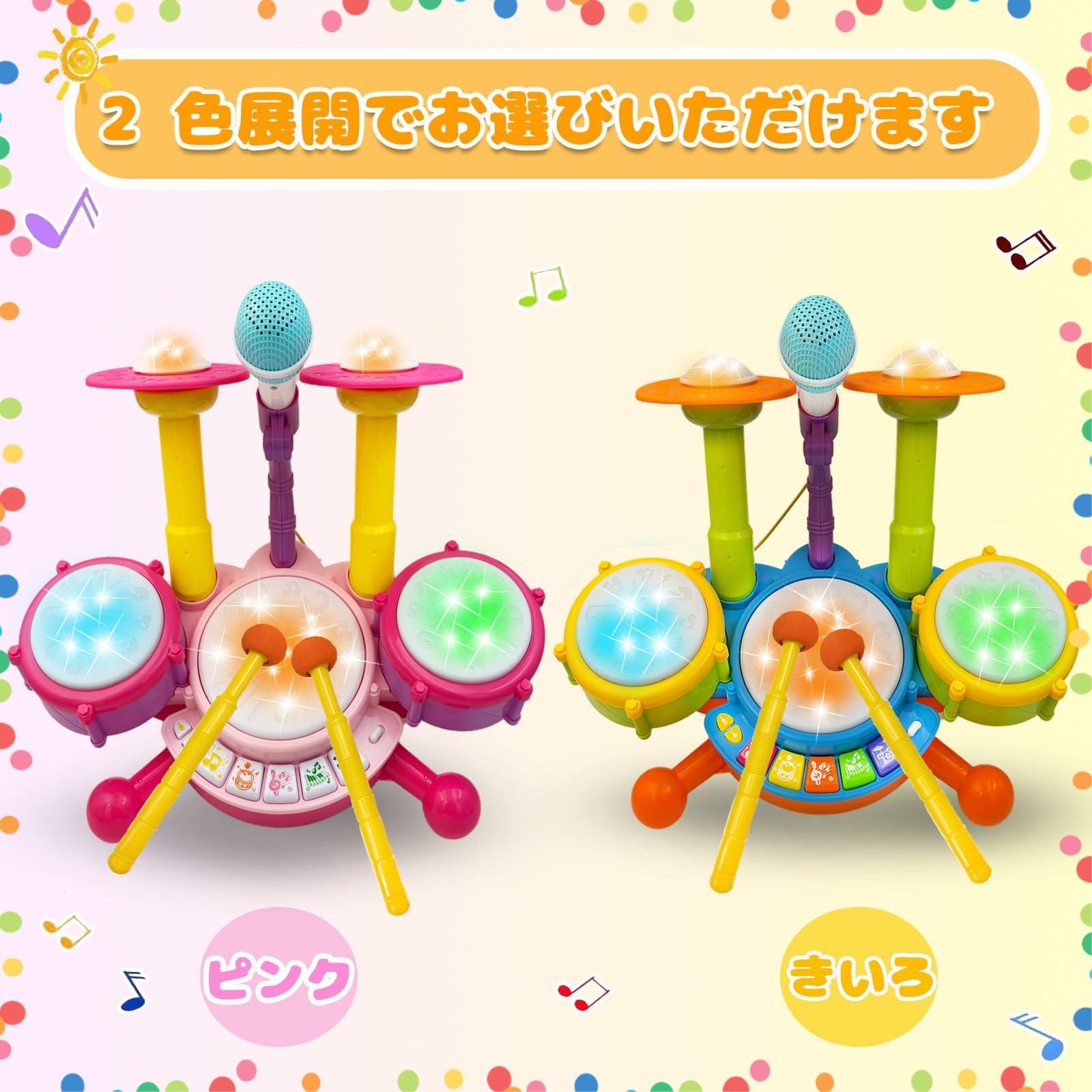 新年 ドラムセット