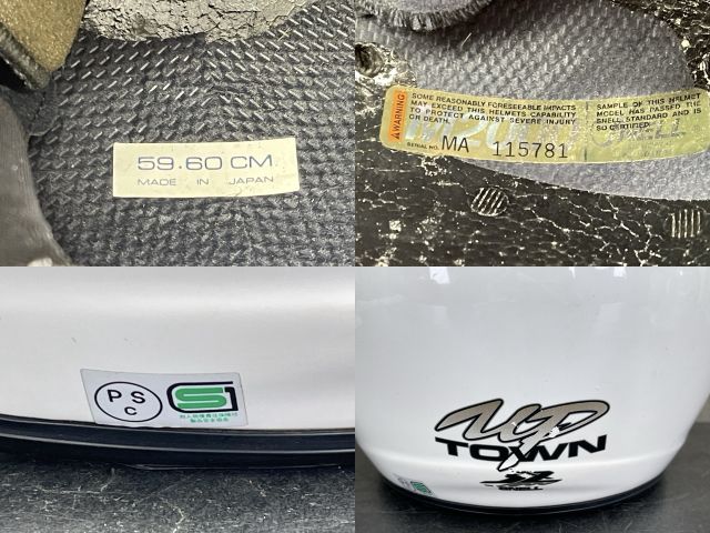 ジェットヘルメット 【中古】 Arai アライ UP TOWN SZ-M 59-60cm ホワイト オートバイ バイク アップタウン PSCマーク有 / 58196