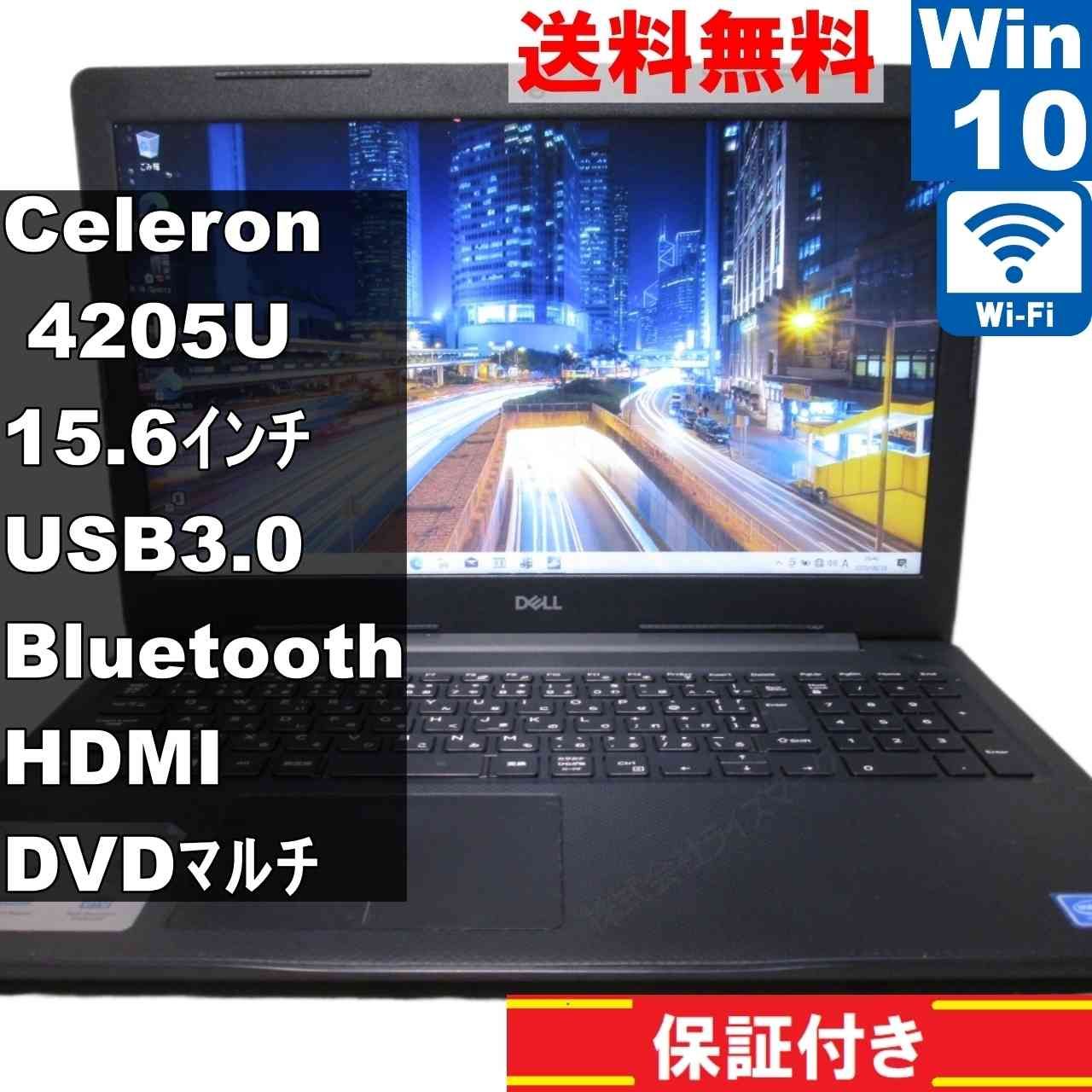 昭和中期 津軽塗『螺鈿散 唐塗花台』華道 盆栽台 ショップ