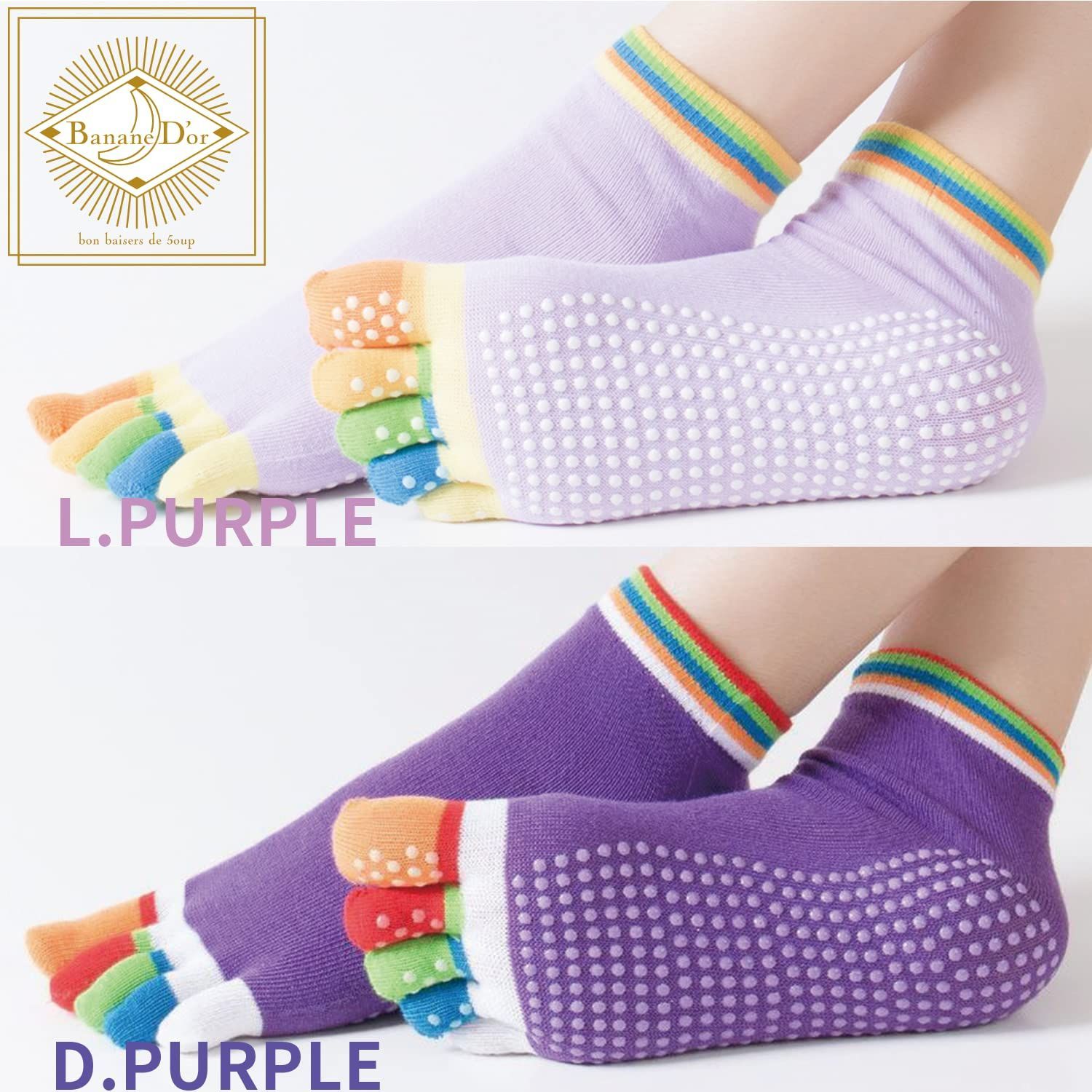 人気商品 7色セット レディース ティラピス 滑り止め 5本指 ソックス ヨガソックス D or 靴下 Banane