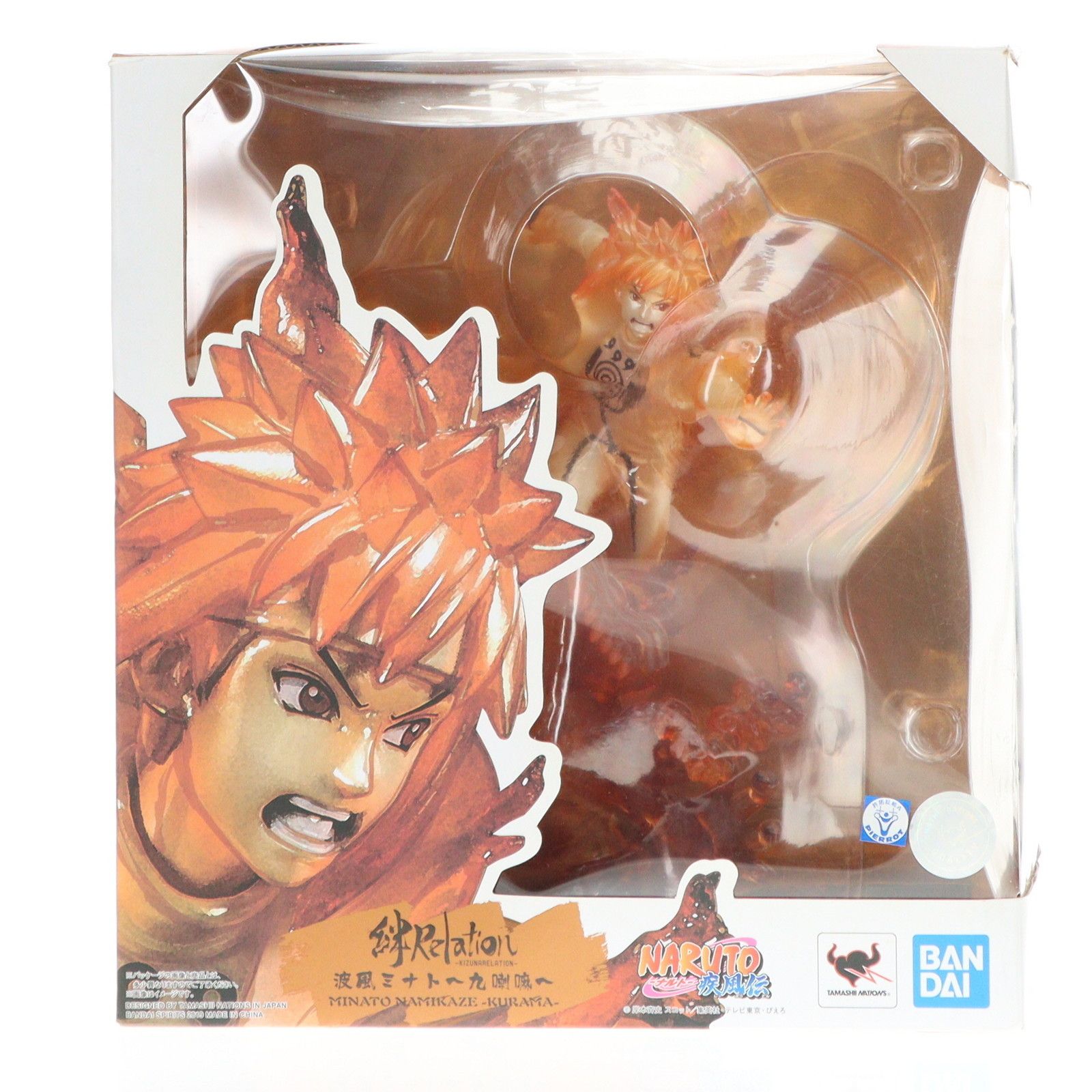 うみねこのなく頃に 大量 非全巻 セット S1030 うみねこのなく頃に 43