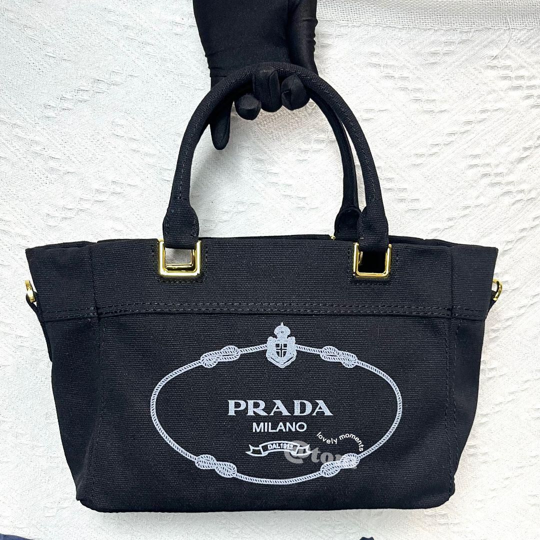 早い者勝ち PRADA カナパ　ハンドバッグ トートバッグ