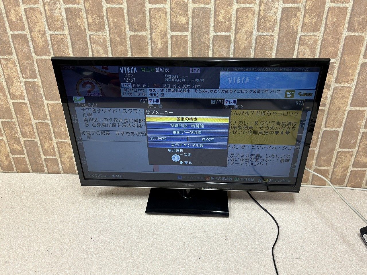 【999】【中古】Panasonic液晶テレビ ビエラ TH-32A320 Amazon | パナソニック 32V型 液晶テレビ ビエラ TH-32A320