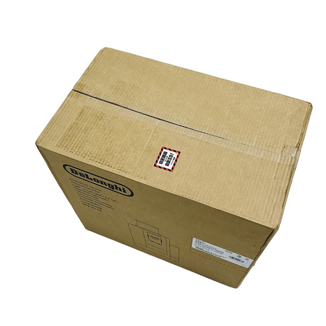 デロンギ EXAM44055G リヴェリア 全自動 コーヒーマシン コーヒーメーカー ぺブルグレー ♥ C10391648 WWW_KANDAIZUMI_COM