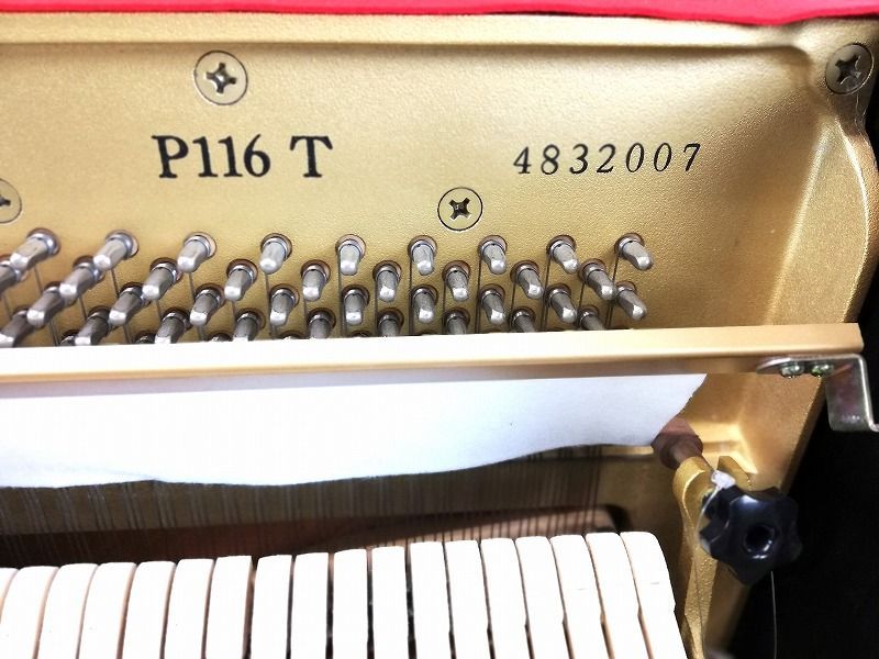 リニューアル済】YAMAHA P116T｜黒艶出し｜1990年製｜高低椅子