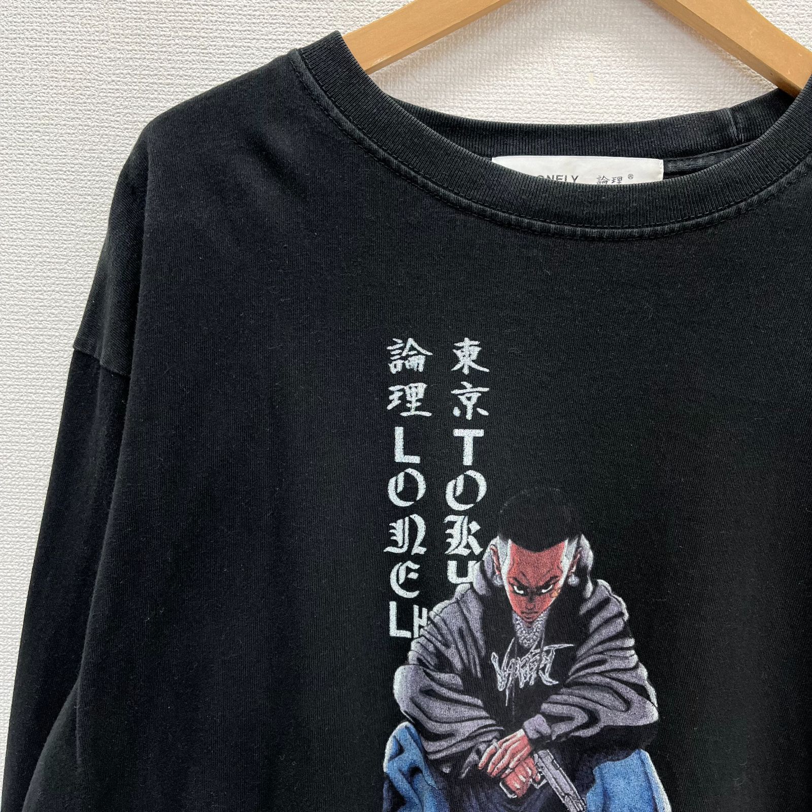 LONELY/論理 ロンリー VAZVERT LT グラフィック ロンT 長袖Tシャツ 