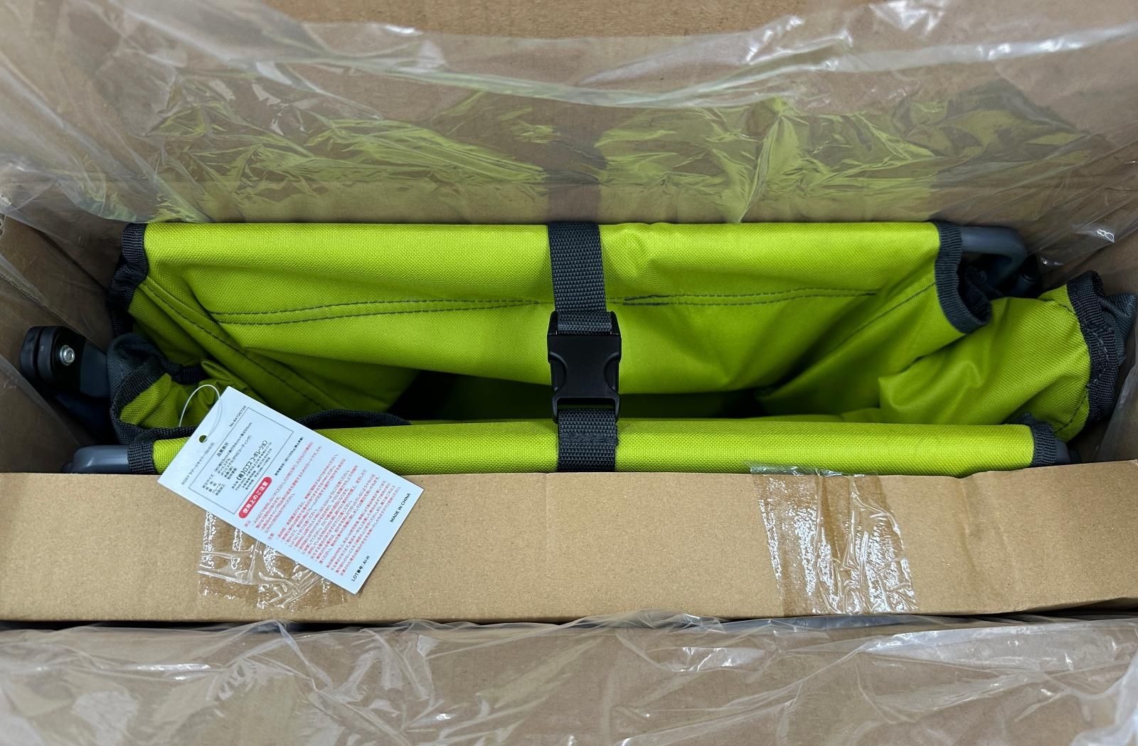 アウトドア 2510104