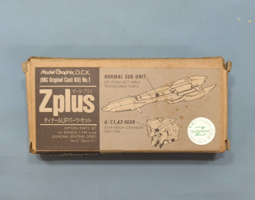 スティード400 600 プラグコード 在庫有 即納 ホンダ 純正 新品 バイク