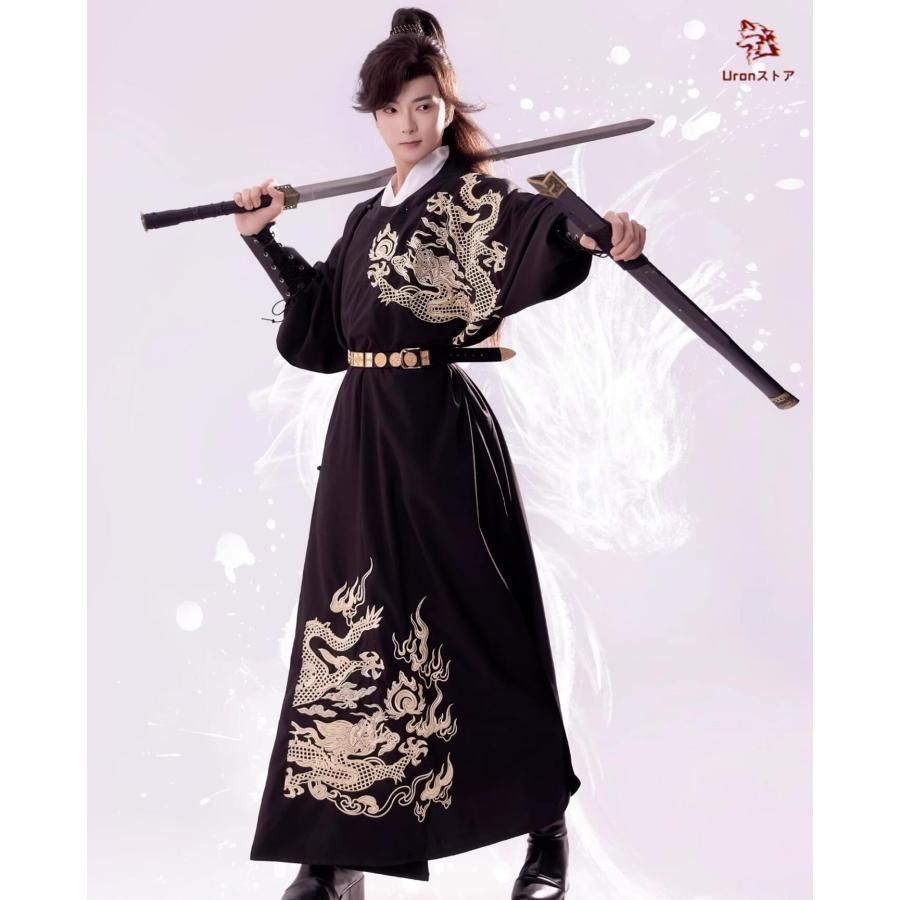 中華コスプレ衣装 龍プリント