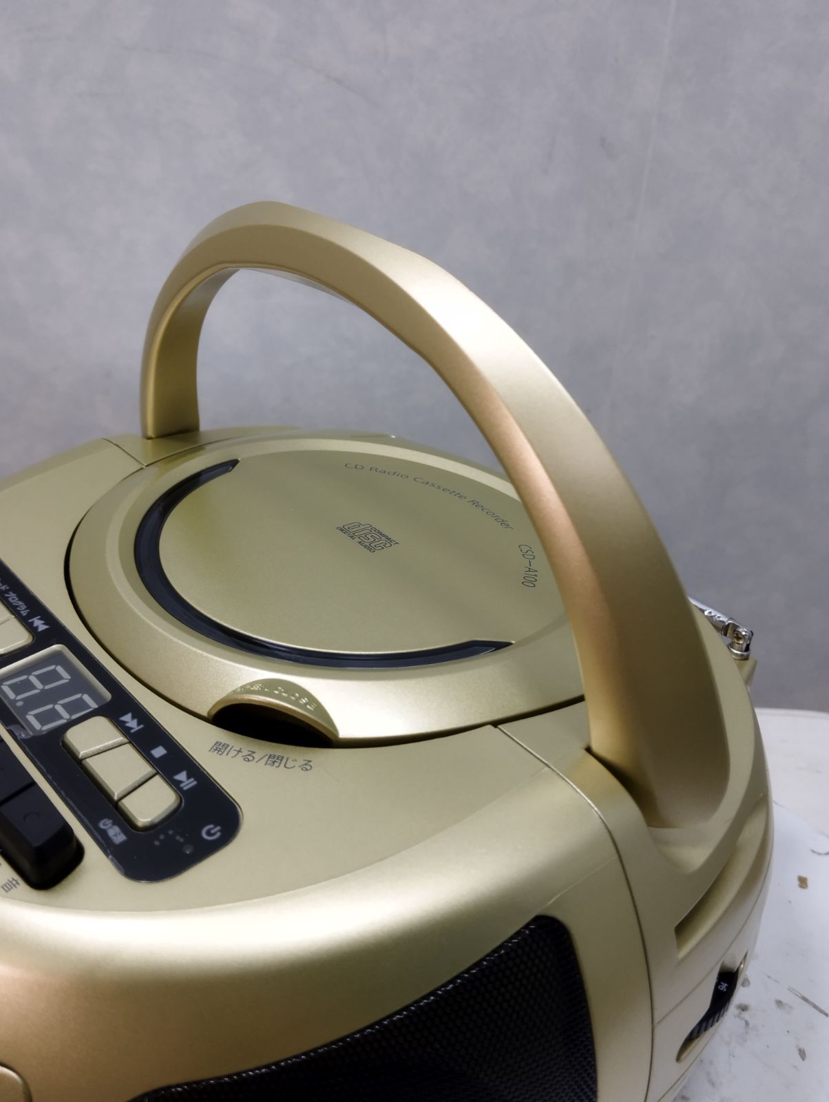 Y☆370 AIWA CDラジカセ CSD-A100