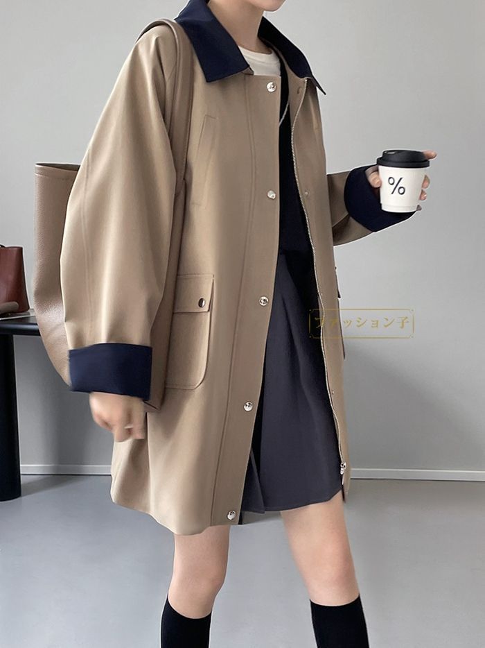 秋冬 格好いい
