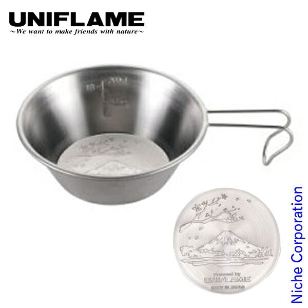 【新品】 UNIFLAME 富士櫻雪拉杯300 (668665) 的縮圖