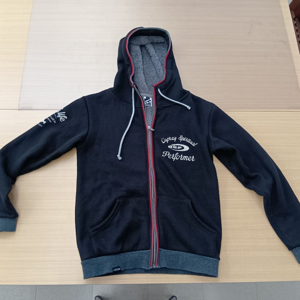 併売