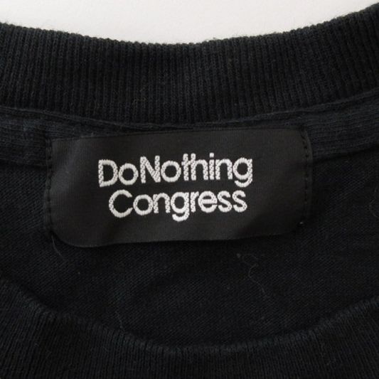 ドゥーナッシングコングレス Do Nothing Congress Tシャツ 半袖 プリント クルーネック コットン 黒 ブラック L トップス  ■GY06