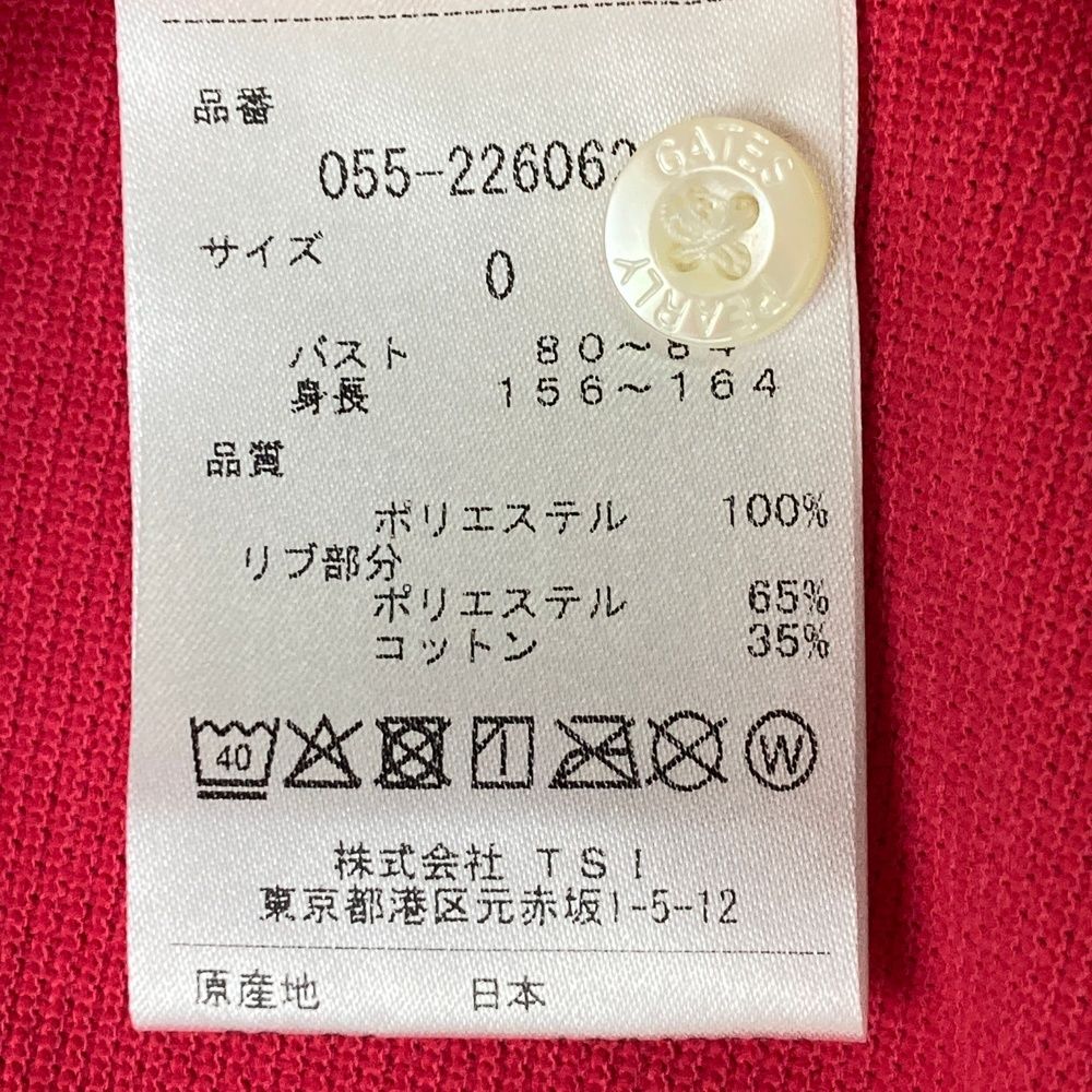 サイズ：0 PEARLY GATES パーリーゲイツ 2022年 055-2260622
