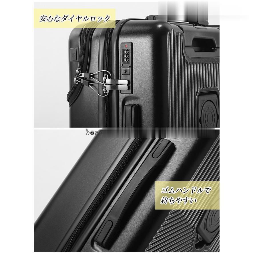 キャリーケース カップホルダー
