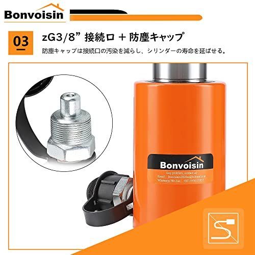 限定品 Bonvoisin 小型 油圧ジャッキ ボトルジャッキ ボトルジャッキ