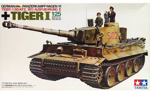 中古】プラモデル 1/25 ドイツ陸軍重戦車 タイガーI型 「デラックス