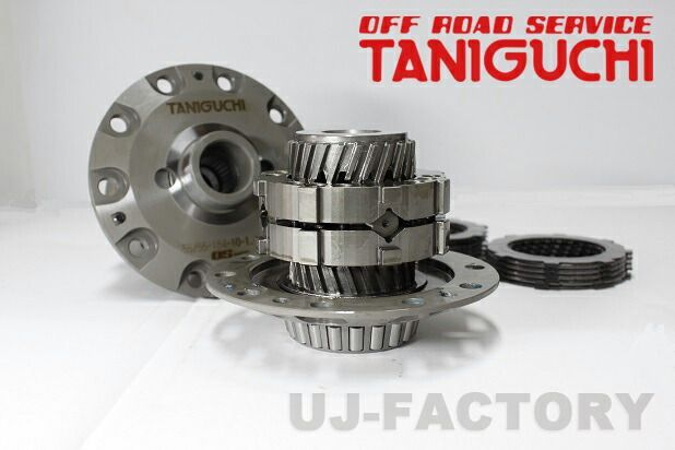 【ORS タニグチ】  ファイナルLSD 「SP」 リア用  ジムニー JA11･12･22･JB31･32用 / JB23･33･43用 / JB64･74用   OFF ROAD SERVICE TANIGUCHI