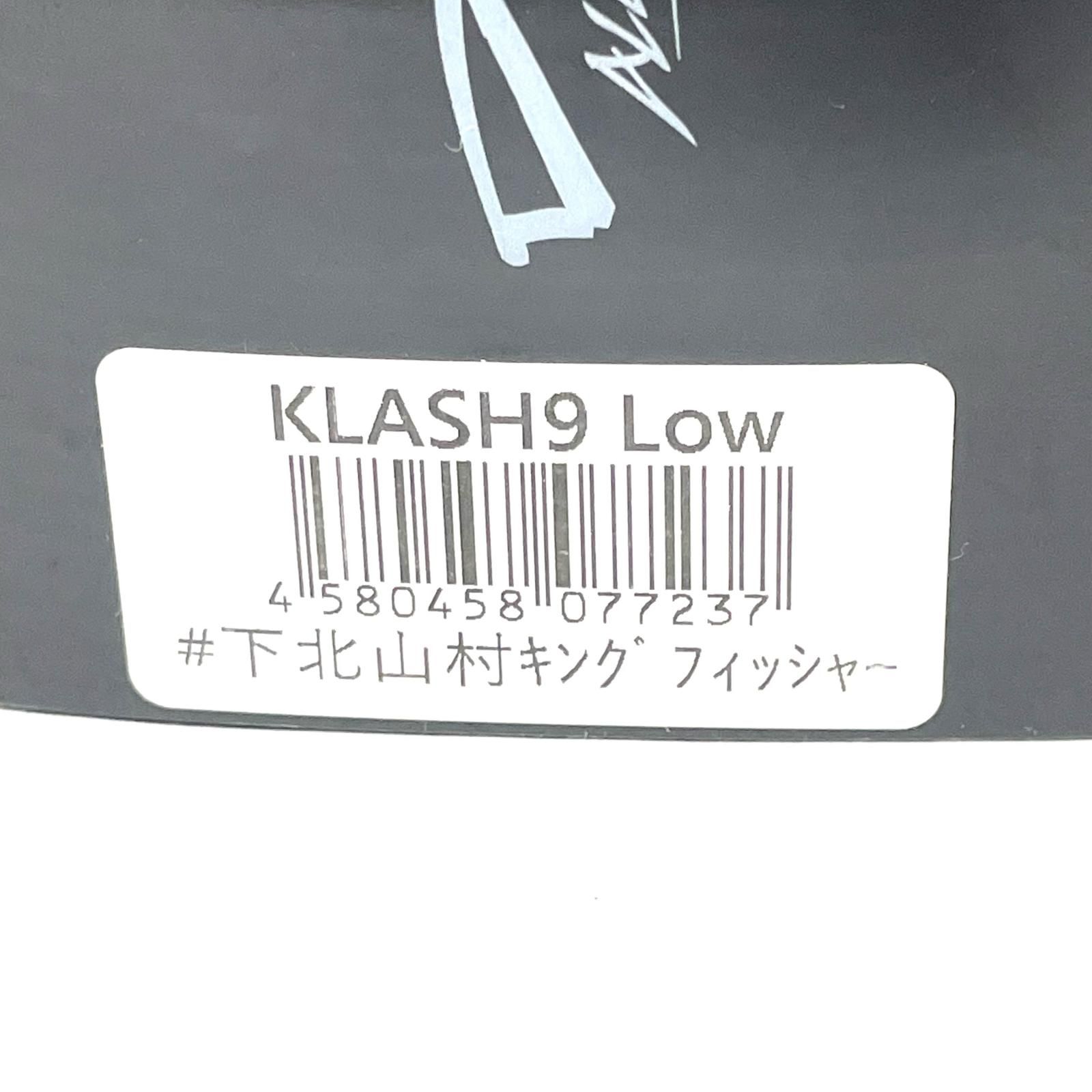 【尾張小牧店】 中古 DRT | ディビジョンレーベルタックルズ ルアー KLASH9 Low クラッシュ9 Low 下北村キングフィッシャー 【88】 尾張小牧店】 中古 DRT | ディビジョンレーベルタックルズ