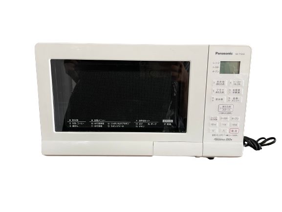 パナソニック オーブン 電子レンジ 15L ターンテーブル NE-T15A4-W