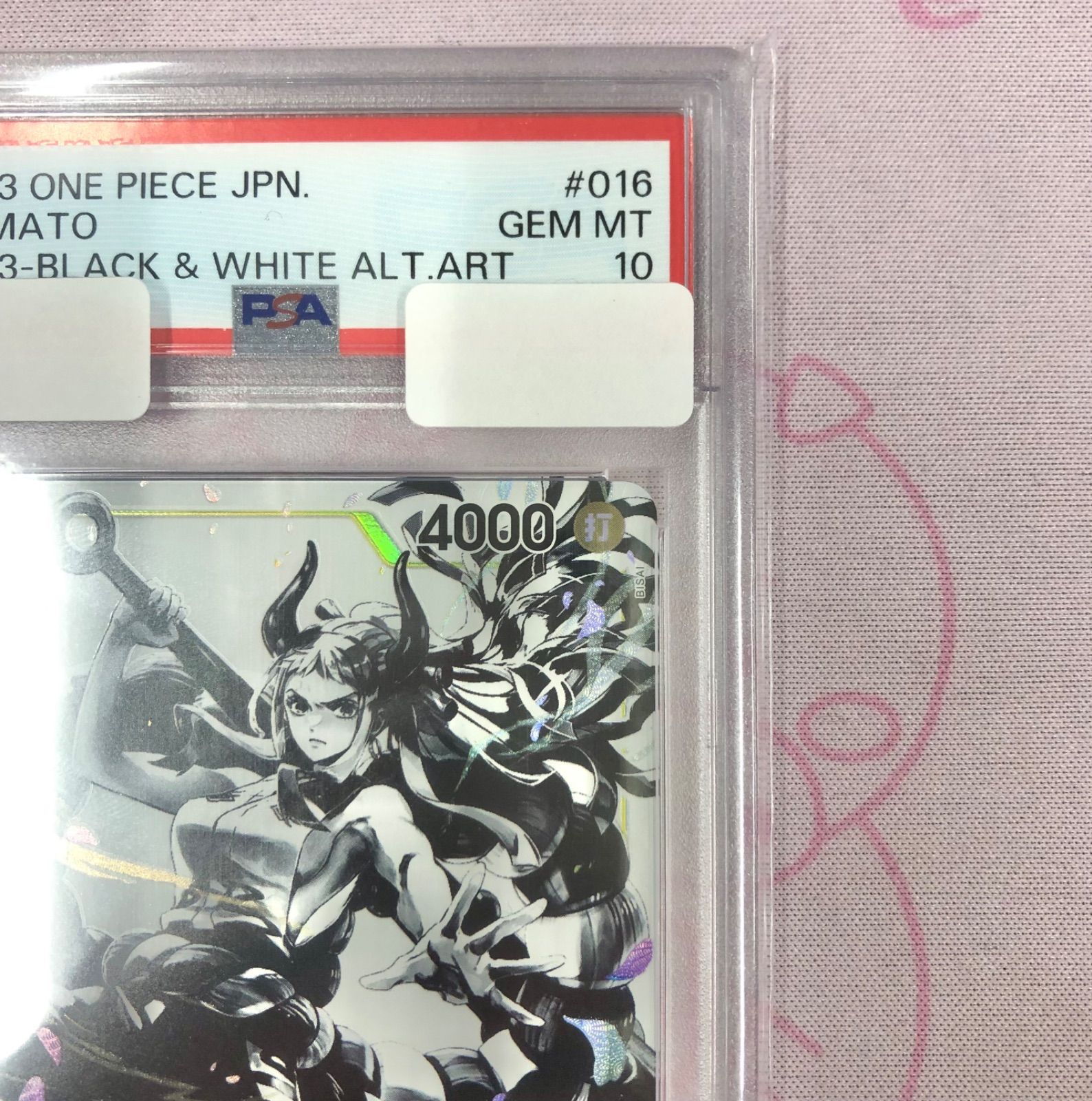 Aランク】ヤマト（ST13-016 PSA10 Cパラレル - メルカリ