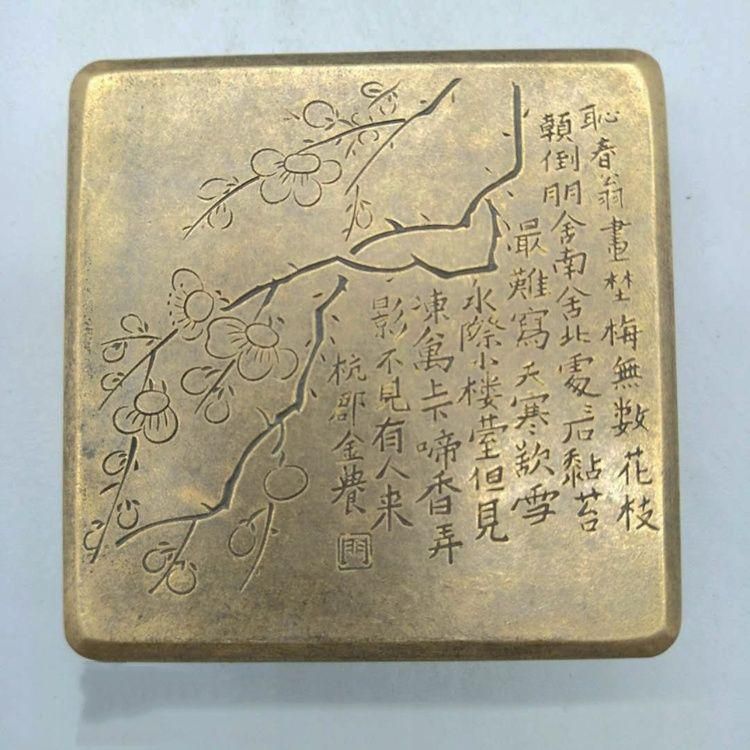 銅製 梅花墨盒 書道墨盒 印泥盒 香盒工芸品  美術品  置物 銅製 梅花墨盒 書道墨盒 印泥盒 香盒工芸品 美術品 置物 - メルカリ
