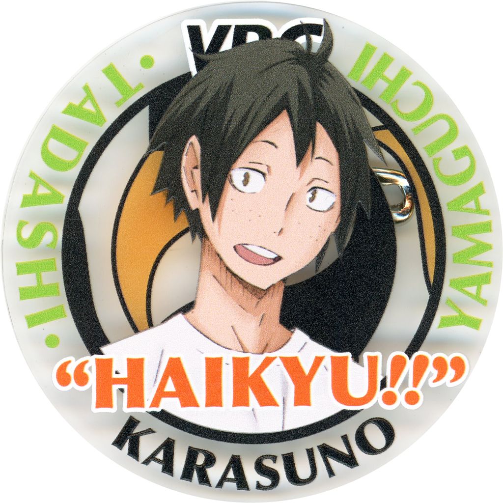 中古】バッジ・ピンズ 山口忠 「ハイキュー!! アクリルバッジ