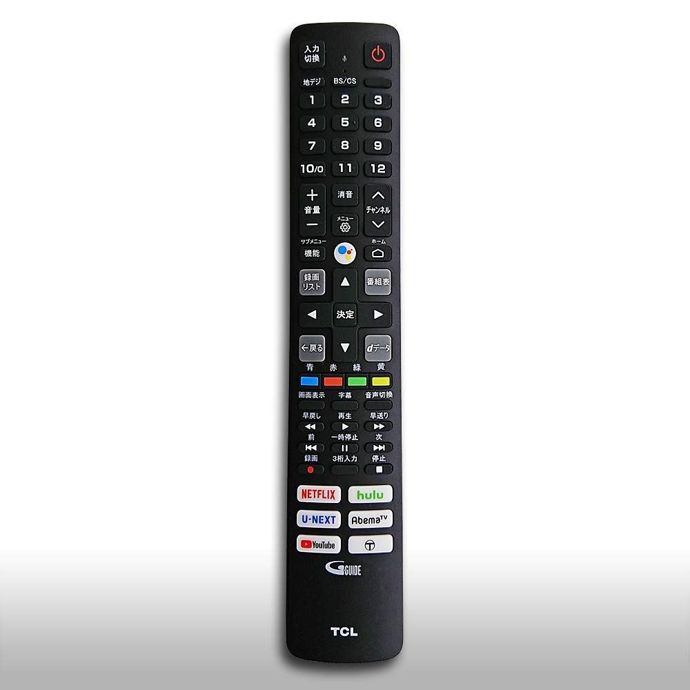 テレビリモコン TCL 純正品 RC610JJR1 スマートテレビ用リモコン 06-BTZNYY-ARC610B