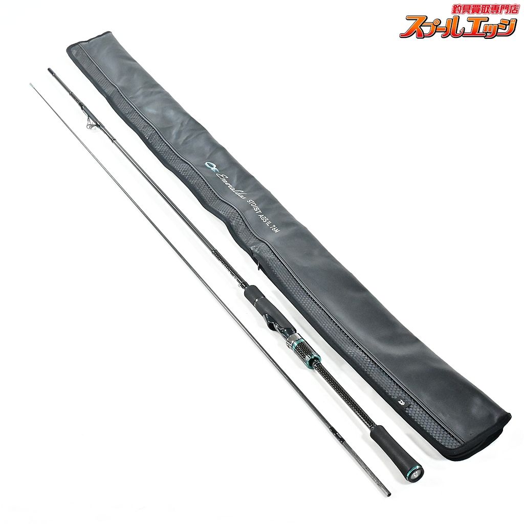 ダイワ 16エメラルダス ストイスト AGS IL 76M インターラインモデル DAIWA EMERALDAS STOIST アオリイカ K_164 v43565