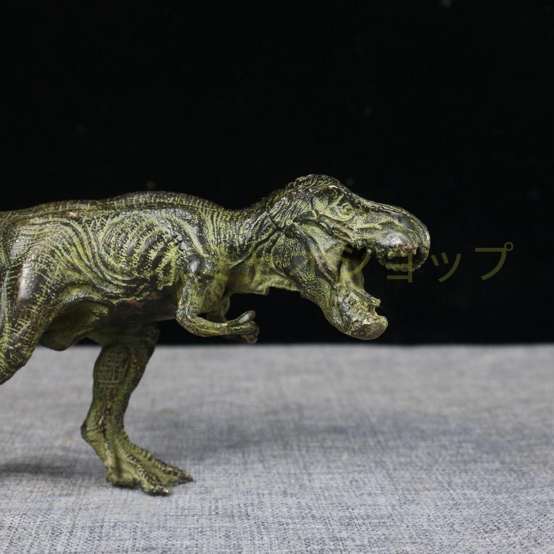 銅製 ティラノサウルス 恐竜 インテリア ギフト置物 装飾品現代 WWW_IBETON_RU